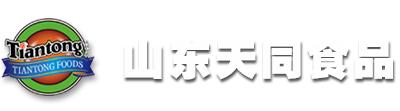 董事长寄语-www.4858.com—中国罐头十强品牌  官网-山东天同  天同食品